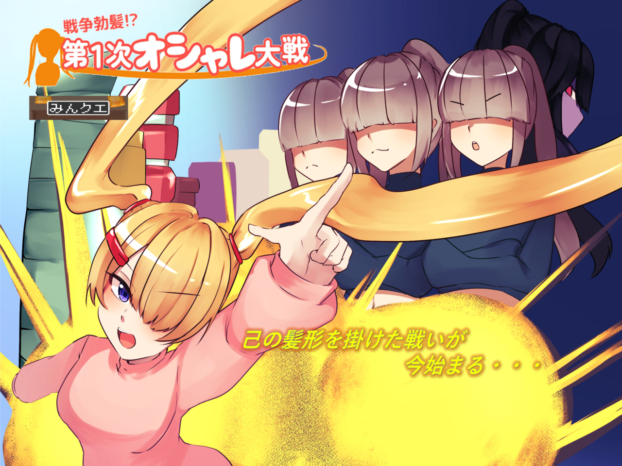 imageTest